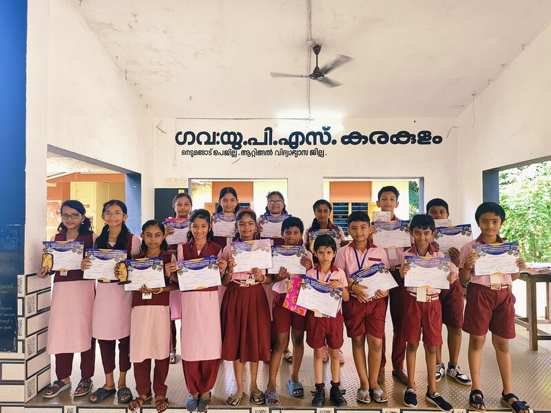 പ്രമാണം:42548 sciece fair.jpg