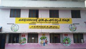 43348 School Ppic.jpeg