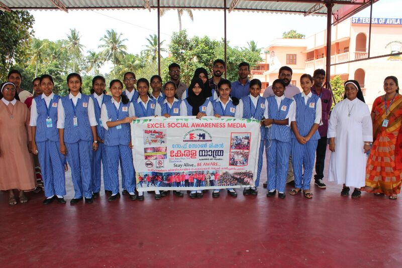 പ്രമാണം:44039 alcahol1.jpeg