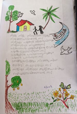 44549 TVM KUNJ HESLINA 1A..jpeg