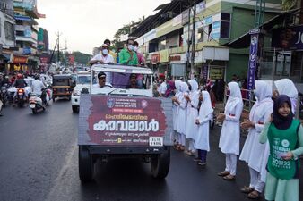 ലഹരിക്കെതിരെ കാവലാൾ