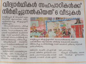 48137-SAHAPADI-NEWS.jpeg