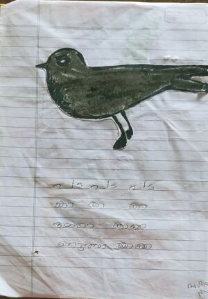 48423-MLP-KUNJ-AKSHARA M.jpg