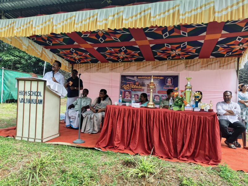 പ്രമാണം:Football tournament inaguration.jpg
