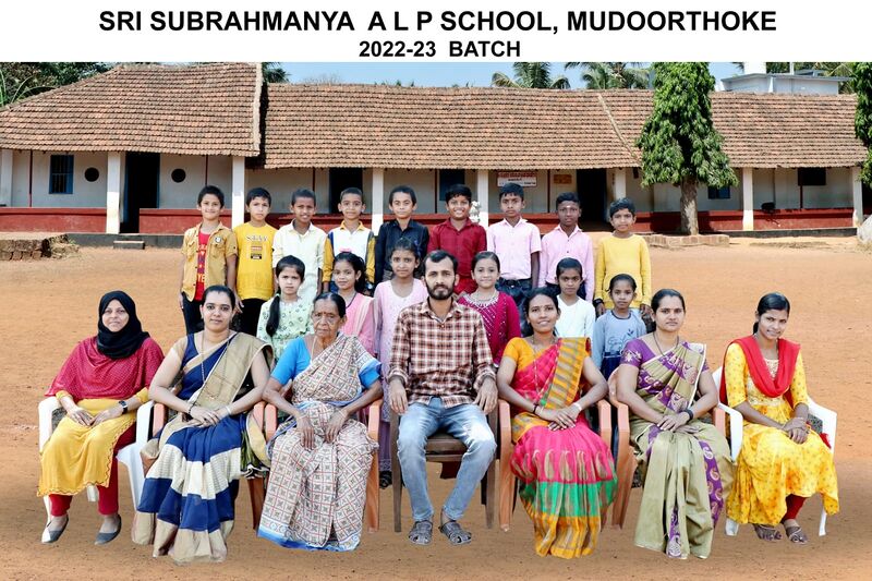 പ്രമാണം:Group4.jpg