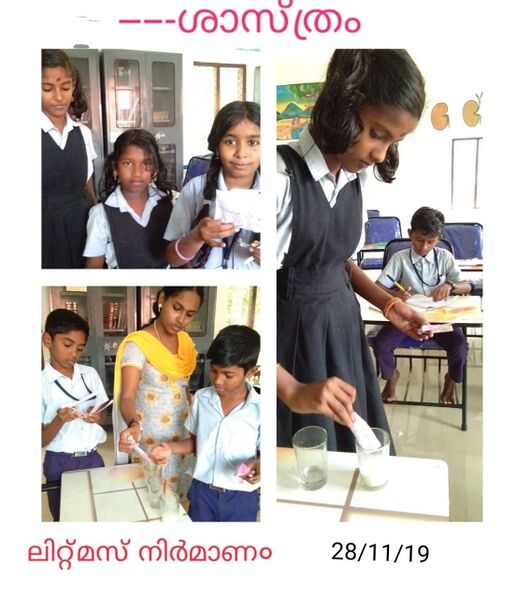 പ്രമാണം:IMG-20220129-WA0032.jpg