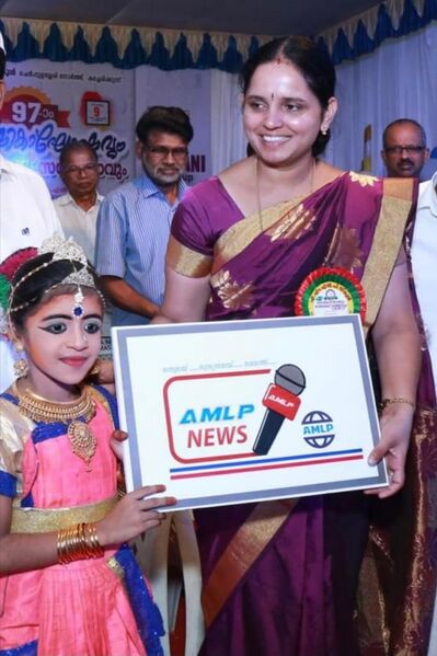 പ്രമാണം:Lpnews.jpg