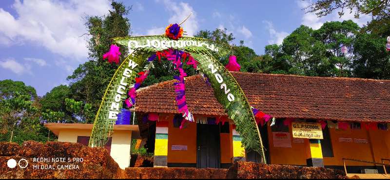 പ്രമാണം:Padanolsavam Arch.png