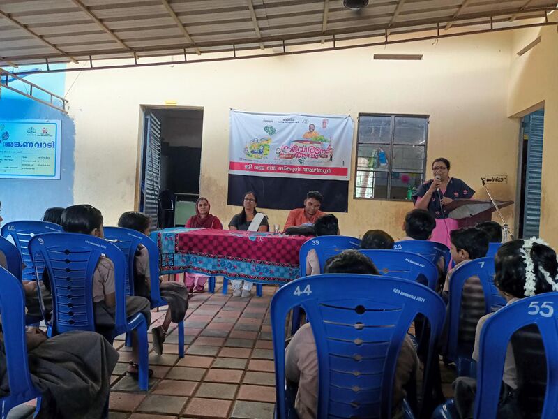 പ്രമാണം:Reading day 2 16211.jpg