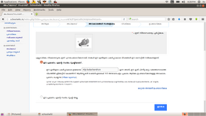 Screenshot from 2017-01-18 20-28-27.png