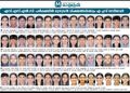22:07, 20 ജൂൺ 2026-ലെ പതിപ്പിന്റെ ലഘുചിത്രം