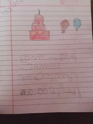 WhatsApp Image 2024-03-13 at 8.32.15 PM.jpeg