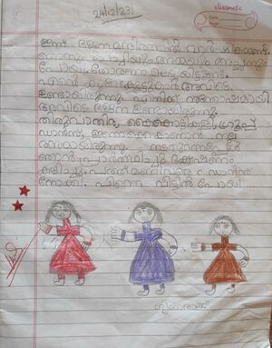 11435-KGD-KUNJ-SHRINGA RAJ.jpg