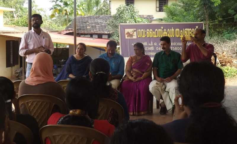 പ്രമാണം:12060 lk pta 1.JPG