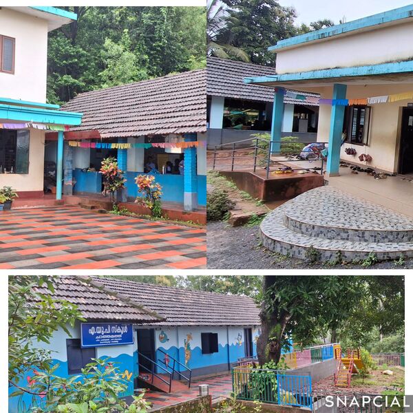 പ്രമാണം:12351 aups.jpeg.jpeg