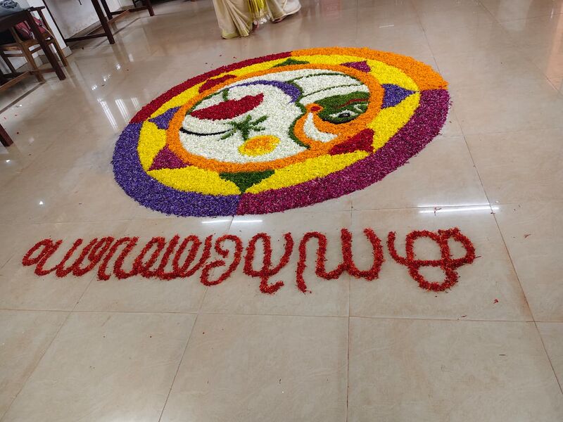 പ്രമാണം:13098 onam.jpg