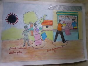 13196-KEEP DISTANCE.jpg