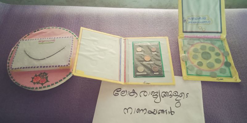 പ്രമാണം:13966-other9.jpg