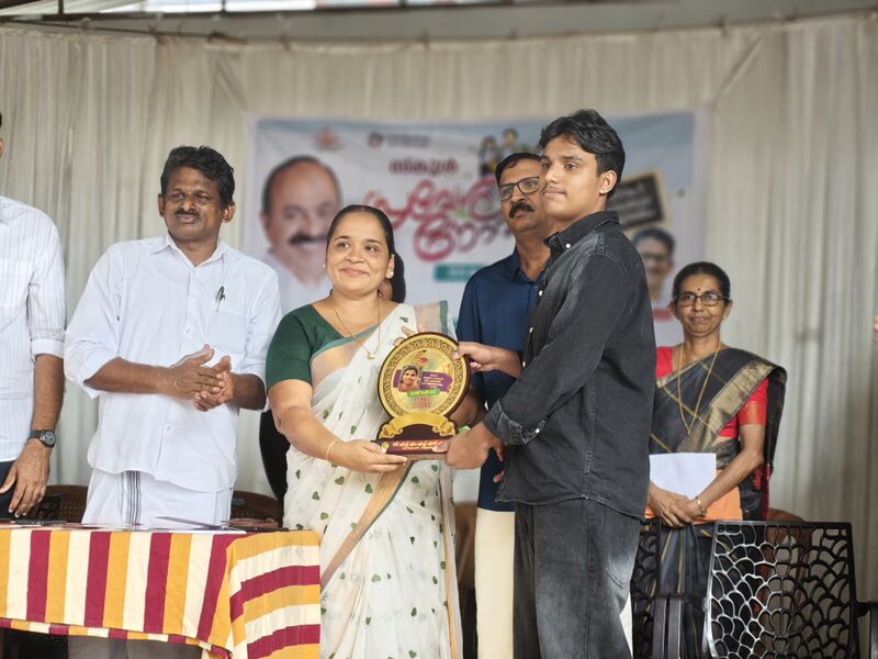 പ്രമാണം:14036 reopening A+ winners 2026.jpg