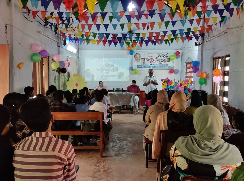 പ്രമാണം:14550-School praveshanothsavam pg.jpeg