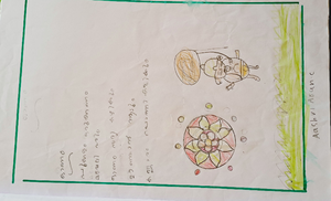 14832-KNR-KUNJ-AASHVI ARUN.C.png