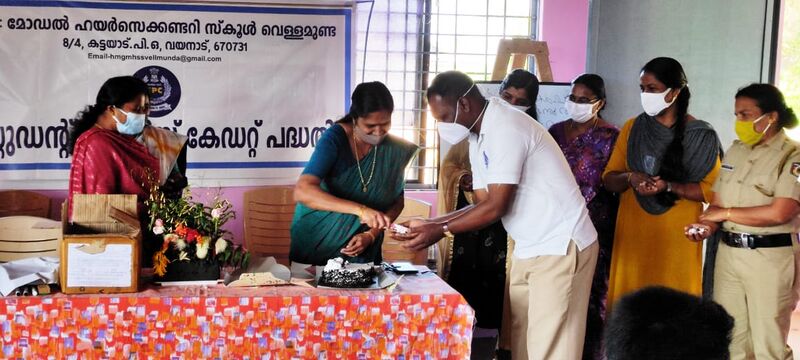 പ്രമാണം:15016 s1.jpg