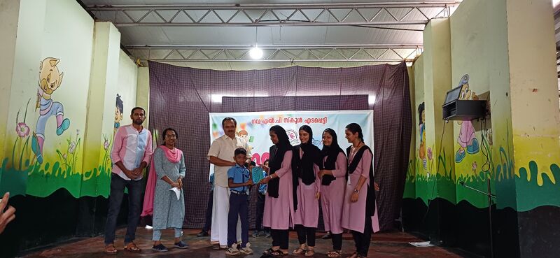 പ്രമാണം:15307 ttcbook.jpg