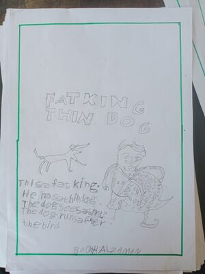 15321-WYD-KUNJ-BADHI AL ZAMAN.jpg