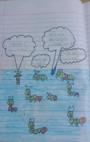 15380-WYD-KUNJ-Abhaydev P. Biju.jpeg