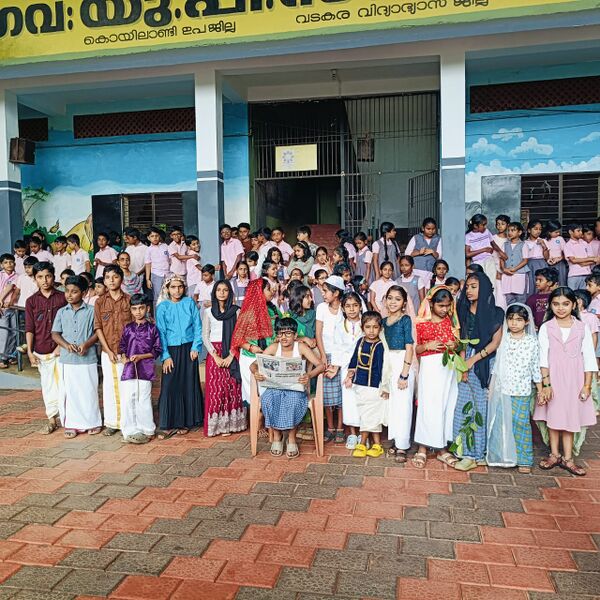 പ്രമാണം:16339 kkd.jpg