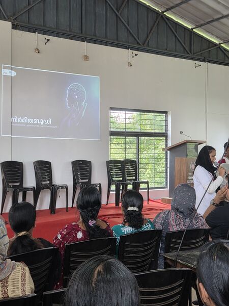 പ്രമാണം:17079-savamaimayam-class.jpg