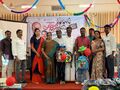 14:09, 3 ജൂൺ 2026-ലെ പതിപ്പിന്റെ ലഘുചിത്രം