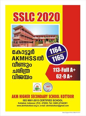 18125 sslc3.jpg