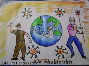 18567 - നേർക്കാഴ്ച്ച 15.jpeg