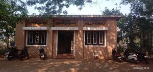 19068 ente gramam 5.jpeg