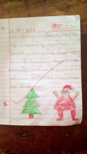 19253-MLP-KUNJ-JAZA KP.jpeg