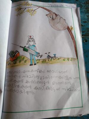 19427-MLP-KUNJ-THAHDEELA THASNIM.jpeg