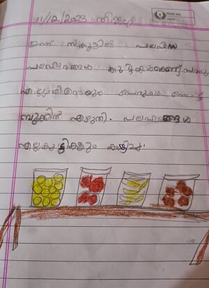 19803-MLP-KUNJ-MUHAMMED NABEEH.jpg