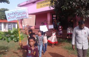 19833 lahari vrudda dinam 17-18 2.jpg