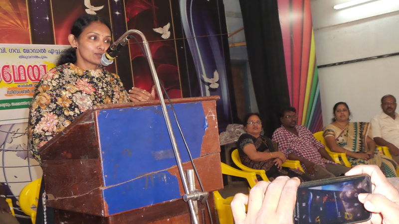 പ്രമാണം:20151221 105343.jpg