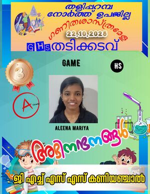 2025 Maths fair2.jpeg