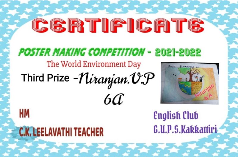 പ്രമാണം:20544 English club14.jpg