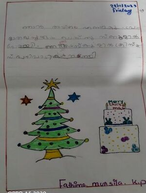 20601 PKD Fathima Munsila.jpg