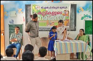 21706 haritha sabha 24 01.jpg