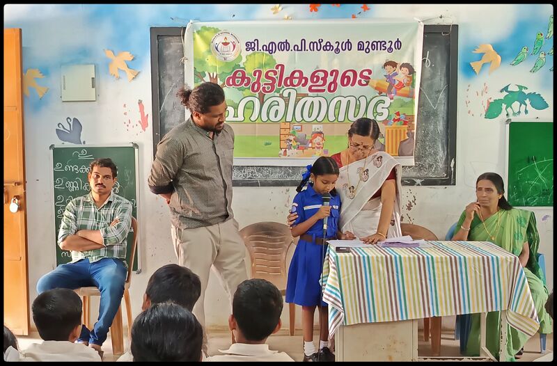 പ്രമാണം:21706 haritha sabha 24 01.jpg