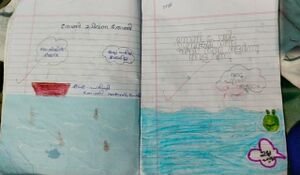 22637TSR-KUNG JUVANITTA 1 C.jpg