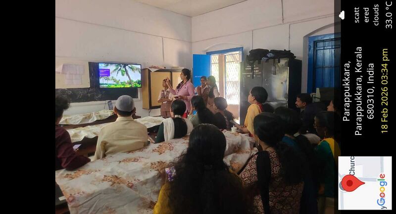 പ്രമാണം:23052 AI 1.jpeg