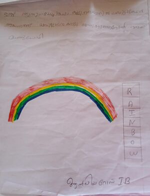 23359-TSR-KUNJ-ANNLIYA ROSE.jpeg