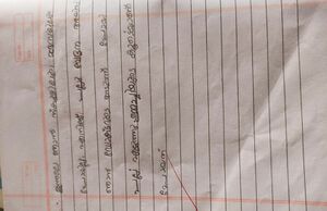 24566-TSR-KUNJ-SHEZA FATHIMA.jpg