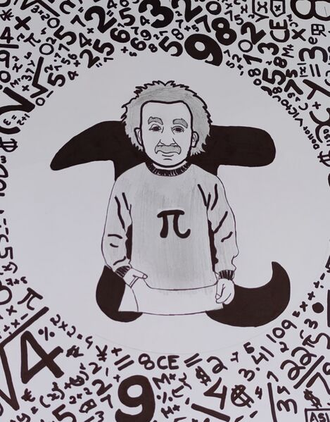 പ്രമാണം:26056 piday 2.jpg